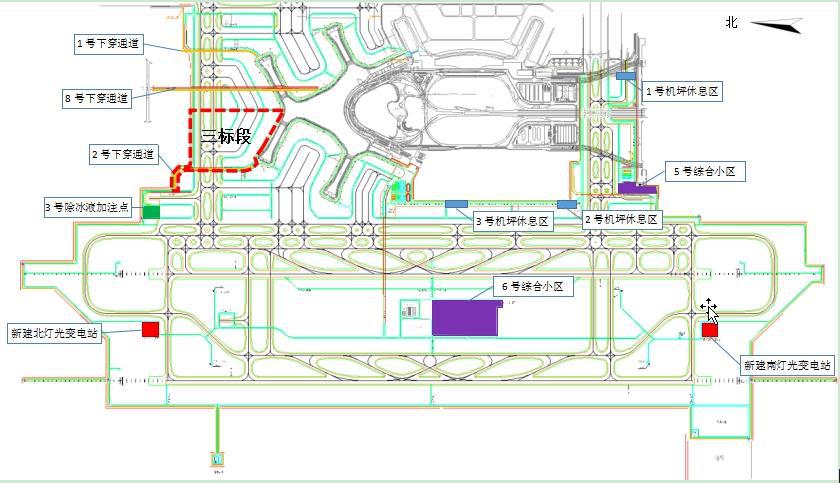 伟德BETVLCTOR1946机械化集团中标济南遥墙机场二期改扩建工程西飞行区场道工程